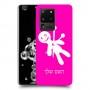 וודו כיסוי מגן קשיח בעיצוב אישי עם השם שלך ל Samsung Galaxy S20 Ultra יחידה אחת סקרין מובייל