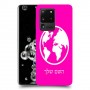 עולם כיסוי מגן קשיח בעיצוב אישי עם השם שלך ל Samsung Galaxy S20 Ultra יחידה אחת סקרין מובייל