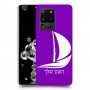 סירה כיסוי מגן קשיח בעיצוב אישי עם השם שלך ל Samsung Galaxy S20 Ultra יחידה אחת סקרין מובייל