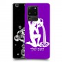 דלי כיסוי מגן קשיח בעיצוב אישי עם השם שלך ל Samsung Galaxy S20 Ultra יחידה אחת סקרין מובייל
