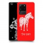 זברה כיסוי מגן קשיח בעיצוב אישי עם השם שלך ל Samsung Galaxy S20 Ultra יחידה אחת סקרין מובייל