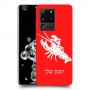 סרטן כיסוי מגן קשיח בעיצוב אישי עם השם שלך ל Samsung Galaxy S20 Ultra יחידה אחת סקרין מובייל
