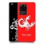 עקרב כיסוי מגן קשיח בעיצוב אישי עם השם שלך ל Samsung Galaxy S20 Ultra יחידה אחת סקרין מובייל