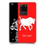 שור כיסוי מגן קשיח בעיצוב אישי עם השם שלך ל Samsung Galaxy S20 Ultra יחידה אחת סקרין מובייל