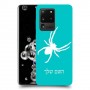 עכביש כיסוי מגן קשיח בעיצוב אישי עם השם שלך ל Samsung Galaxy S20 Ultra יחידה אחת סקרין מובייל