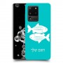 דגים כיסוי מגן קשיח בעיצוב אישי עם השם שלך ל Samsung Galaxy S20 Ultra יחידה אחת סקרין מובייל