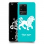 אריה כיסוי מגן קשיח בעיצוב אישי עם השם שלך ל Samsung Galaxy S20 Ultra יחידה אחת סקרין מובייל