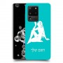 בתולה כיסוי מגן קשיח בעיצוב אישי עם השם שלך ל Samsung Galaxy S20 Ultra יחידה אחת סקרין מובייל