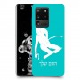 סקִי כיסוי מגן קשיח בעיצוב אישי עם השם שלך ל Samsung Galaxy S20 Ultra יחידה אחת סקרין מובייל