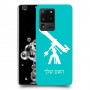 טלסקופ כיסוי מגן קשיח בעיצוב אישי עם השם שלך ל Samsung Galaxy S20 Ultra יחידה אחת סקרין מובייל