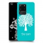 עץ כיסוי מגן קשיח בעיצוב אישי עם השם שלך ל Samsung Galaxy S20 Ultra יחידה אחת סקרין מובייל