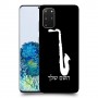 סקספון כיסוי מגן קשיח בעיצוב אישי עם השם שלך ל Samsung Galaxy S20+ 5G יחידה אחת סקרין מובייל