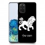 אריה כיסוי מגן קשיח בעיצוב אישי עם השם שלך ל Samsung Galaxy S20+ 5G יחידה אחת סקרין מובייל