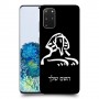 ספינקס מצרים כיסוי מגן קשיח בעיצוב אישי עם השם שלך ל Samsung Galaxy S20+ 5G יחידה אחת סקרין מובייל