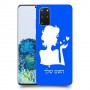 אישה אהבה כיסוי מגן קשיח בעיצוב אישי עם השם שלך ל Samsung Galaxy S20+ 5G יחידה אחת סקרין מובייל