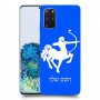 קשת כיסוי מגן קשיח בעיצוב אישי עם השם שלך ל Samsung Galaxy S20+ 5G יחידה אחת סקרין מובייל