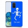 שלד כיסוי מגן קשיח בעיצוב אישי עם השם שלך ל Samsung Galaxy S20+ 5G יחידה אחת סקרין מובייל
