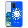 שמש כיסוי מגן קשיח בעיצוב אישי עם השם שלך ל Samsung Galaxy S20+ 5G יחידה אחת סקרין מובייל