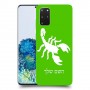 עקרב כיסוי מגן קשיח בעיצוב אישי עם השם שלך ל Samsung Galaxy S20+ 5G יחידה אחת סקרין מובייל