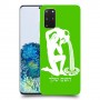 דלי כיסוי מגן קשיח בעיצוב אישי עם השם שלך ל Samsung Galaxy S20+ 5G יחידה אחת סקרין מובייל
