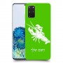 סרטן כיסוי מגן קשיח בעיצוב אישי עם השם שלך ל Samsung Galaxy S20+ 5G יחידה אחת סקרין מובייל
