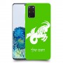 גדי כיסוי מגן קשיח בעיצוב אישי עם השם שלך ל Samsung Galaxy S20+ 5G יחידה אחת סקרין מובייל