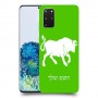 שור כיסוי מגן קשיח בעיצוב אישי עם השם שלך ל Samsung Galaxy S20+ 5G יחידה אחת סקרין מובייל