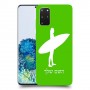 גלישה כיסוי מגן קשיח בעיצוב אישי עם השם שלך ל Samsung Galaxy S20+ 5G יחידה אחת סקרין מובייל