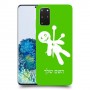 וודו כיסוי מגן קשיח בעיצוב אישי עם השם שלך ל Samsung Galaxy S20+ 5G יחידה אחת סקרין מובייל