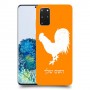 תרנגול כיסוי מגן קשיח בעיצוב אישי עם השם שלך ל Samsung Galaxy S20+ 5G יחידה אחת סקרין מובייל