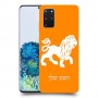 אריה כיסוי מגן קשיח בעיצוב אישי עם השם שלך ל Samsung Galaxy S20+ 5G יחידה אחת סקרין מובייל