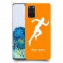 רץ כיסוי מגן קשיח בעיצוב אישי עם השם שלך ל Samsung Galaxy S20+ 5G יחידה אחת סקרין מובייל