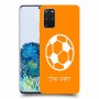 כדורגל - כדור כיסוי מגן קשיח בעיצוב אישי עם השם שלך ל Samsung Galaxy S20+ 5G יחידה אחת סקרין מובייל