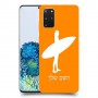 גלישה כיסוי מגן קשיח בעיצוב אישי עם השם שלך ל Samsung Galaxy S20+ 5G יחידה אחת סקרין מובייל