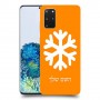 שלג כיסוי מגן קשיח בעיצוב אישי עם השם שלך ל Samsung Galaxy S20+ 5G יחידה אחת סקרין מובייל