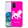 אריה כיסוי מגן קשיח בעיצוב אישי עם השם שלך ל Samsung Galaxy S20+ 5G יחידה אחת סקרין מובייל