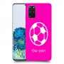 כדורגל - כדור כיסוי מגן קשיח בעיצוב אישי עם השם שלך ל Samsung Galaxy S20+ 5G יחידה אחת סקרין מובייל