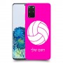 כדורעף - כדור כיסוי מגן קשיח בעיצוב אישי עם השם שלך ל Samsung Galaxy S20+ 5G יחידה אחת סקרין מובייל