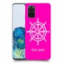 הגה - קפטן - ים כיסוי מגן קשיח בעיצוב אישי עם השם שלך ל Samsung Galaxy S20+ 5G יחידה אחת סקרין מובייל