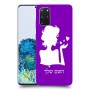 אישה אהבה כיסוי מגן קשיח בעיצוב אישי עם השם שלך ל Samsung Galaxy S20+ 5G יחידה אחת סקרין מובייל