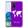 מפת העולם כיסוי מגן קשיח בעיצוב אישי עם השם שלך ל Samsung Galaxy S20+ 5G יחידה אחת סקרין מובייל