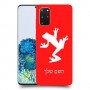 צפרדע טרופית כיסוי מגן קשיח בעיצוב אישי עם השם שלך ל Samsung Galaxy S20+ 5G יחידה אחת סקרין מובייל