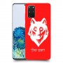 זאב כיסוי מגן קשיח בעיצוב אישי עם השם שלך ל Samsung Galaxy S20+ 5G יחידה אחת סקרין מובייל