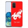 גדי כיסוי מגן קשיח בעיצוב אישי עם השם שלך ל Samsung Galaxy S20+ 5G יחידה אחת סקרין מובייל