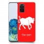 שור כיסוי מגן קשיח בעיצוב אישי עם השם שלך ל Samsung Galaxy S20+ 5G יחידה אחת סקרין מובייל