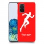 רץ כיסוי מגן קשיח בעיצוב אישי עם השם שלך ל Samsung Galaxy S20+ 5G יחידה אחת סקרין מובייל