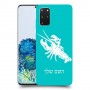 סרטן כיסוי מגן קשיח בעיצוב אישי עם השם שלך ל Samsung Galaxy S20+ 5G יחידה אחת סקרין מובייל