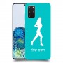 ג'וגלין - אישה כיסוי מגן קשיח בעיצוב אישי עם השם שלך ל Samsung Galaxy S20+ 5G יחידה אחת סקרין מובייל