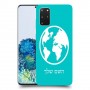 עולם כיסוי מגן קשיח בעיצוב אישי עם השם שלך ל Samsung Galaxy S20+ 5G יחידה אחת סקרין מובייל