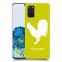 תרנגול כיסוי מגן קשיח בעיצוב אישי עם השם שלך ל Samsung Galaxy S20+ 5G יחידה אחת סקרין מובייל